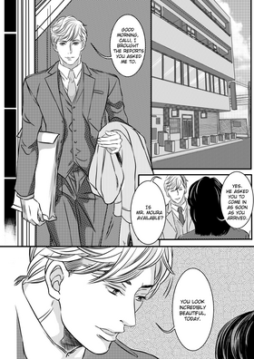 Read I Love You  1 Page 2 in English