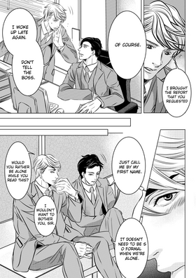 Read I Love You  1 Page 4 in English