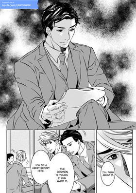 Read I Love You  1 Page 5 in English