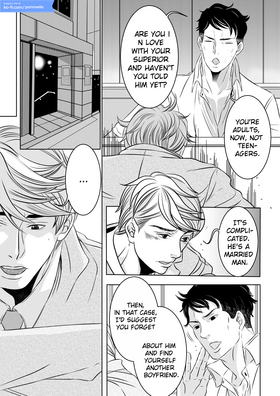 Read I Love You  1 Page 8 in English