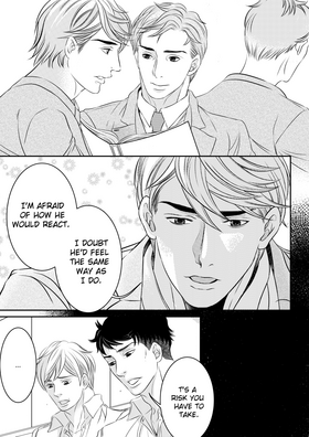 Read I Love You  1 Page 10 in English