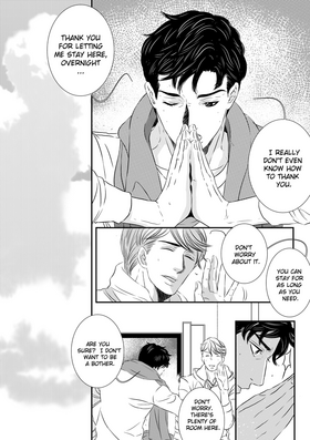 Read I Love You  2 Page 4 in English