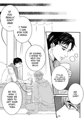 Read I Love You  2 Page 7 in English