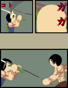 Read Akira's Resolve  3 Page 7 in English