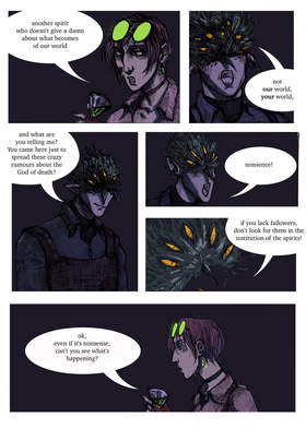Read Eat the God  1 Page 3 in English
