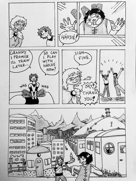 Read End of the Immortal  1 Page 4 in English