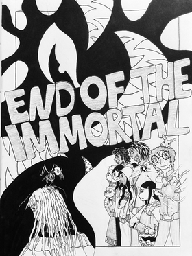 Read End of the Immortal  1 Page 5 in English