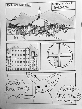 Read End of the Immortal  1 Page 6 in English