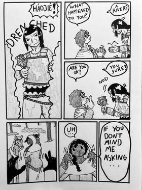 Read End of the Immortal  3 Page 3 in English