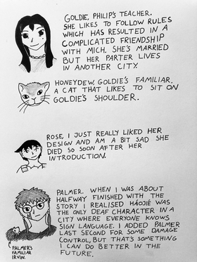 Read End of the Immortal  8 Page 6 in English