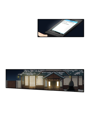 Read Falling From Cloud Nine  19 Page 2 in English