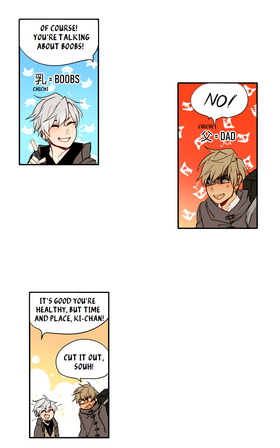 Read Falling From Cloud Nine  3 Page 3 in English