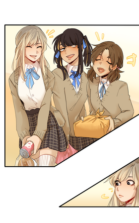Read Falling From Cloud Nine  7 Page 2 in English