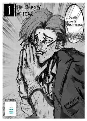 Read PARADOX   1 Page 8 in English