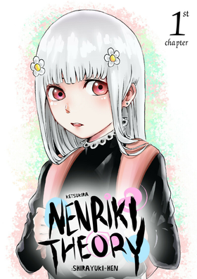 Read Nenriki Theory: Snow White  1 Page 1 in English