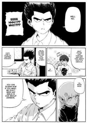 Read Nenriki Theory: Snow White  2 Page 3 in English