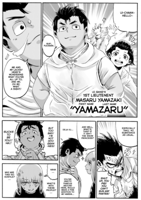 Read Nenriki Theory: Snow White  2 Page 7 in English
