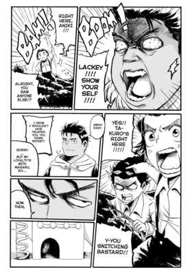 Read Nenriki Theory: Snow White  3 Page 4 in English