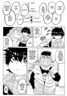 Read Nenriki Theory: Snow White  5 Page 3 in English