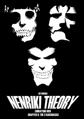 Read Nenriki Theory: Snow White  6 Page 2 in English
