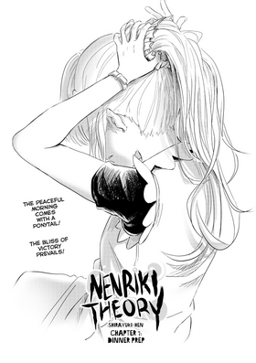 Read Nenriki Theory: Snow White  7 Page 2 in English