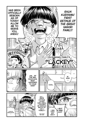 Read Nenriki Theory: Snow White  7 Page 4 in English