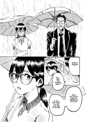 Read When It Pours  1 Page 6 in English