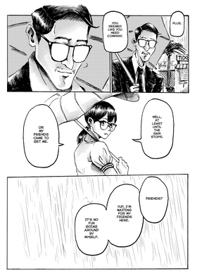 Read When It Pours  1 Page 7 in English