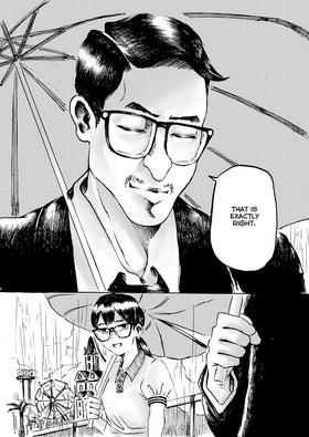 Read When It Pours  1 Page 9 in English