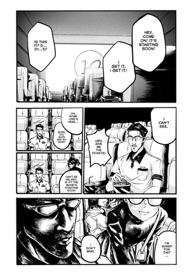Read When It Pours  2 Page 2 in English