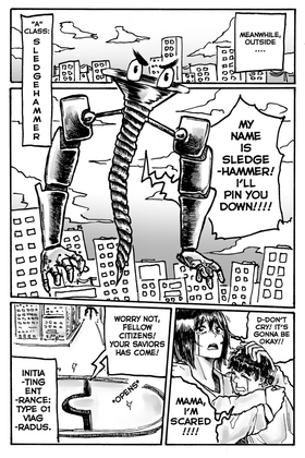 Read Viagrabellum  1 Page 8 in English