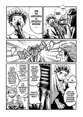 Read Dr. Poutsa  1 Page 10 in English
