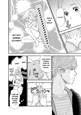 Read Age 31: First Boyfriend  1 Page 3 in English