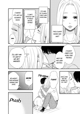 Read Age 31: First Boyfriend  1 Page 5 in English