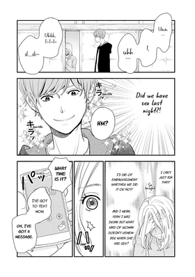 Read Age 31: First Boyfriend  2 Page 2 in English
