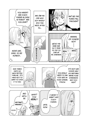 Read Age 31: First Boyfriend  3 Page 3 in English