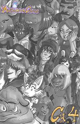 Read MaximumChaos  5 Page 1 in English