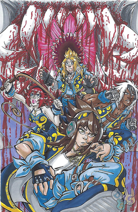 Read Vampire Search  1 Page 1 in English