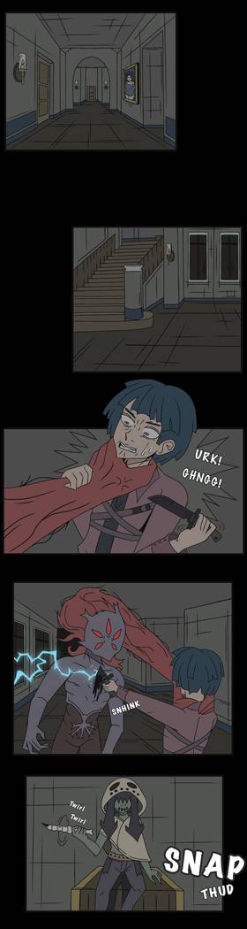 Read Verve Investigations  14 Page 7 in English