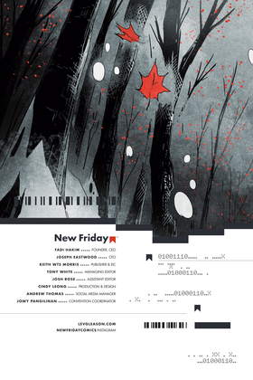 Read Red Leaves  1 Page 4 in English