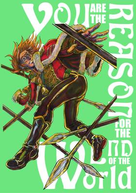 Read You are the Reason for the End of the World  4 Page 1 in English