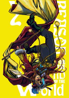 Read You are the Reason for the End of the World  7 Page 1 in English