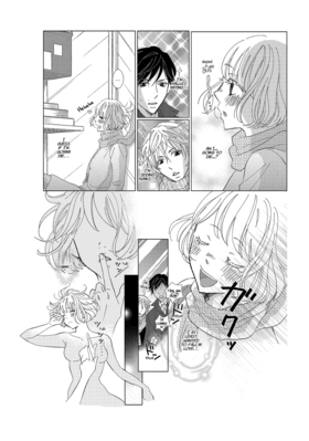 Read 3LoveDK ~Immoral Roommates~  1 Page 5 in English