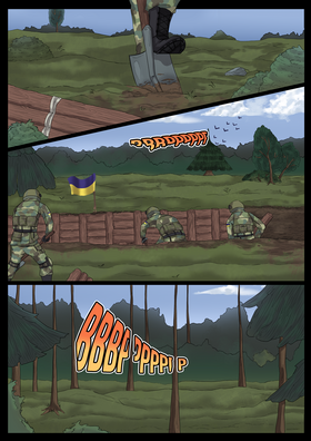 Read How they see  4 Page 1 in Ukrainian
