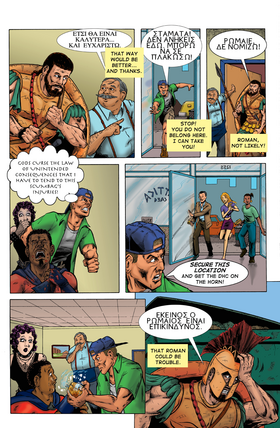 Read Time Corps  4 Page 10 in English