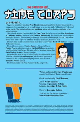 Read Time Corps  3 Page 2 in English