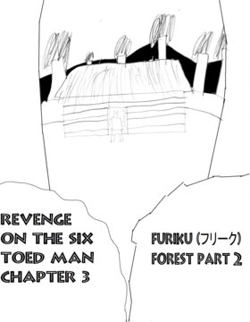 Read Revenge on The Six Toed Man  3 Page 1 in English