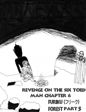 Read Revenge on The Six Toed Man  6 Page 1 in English