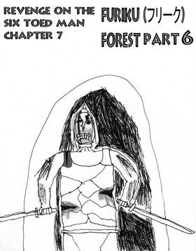 Read Revenge on The Six Toed Man  7 Page 1 in English