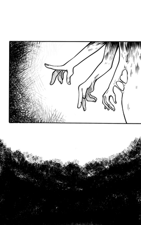 Read Dark Mode: A collection of short horror stories  7 Page 3 in English